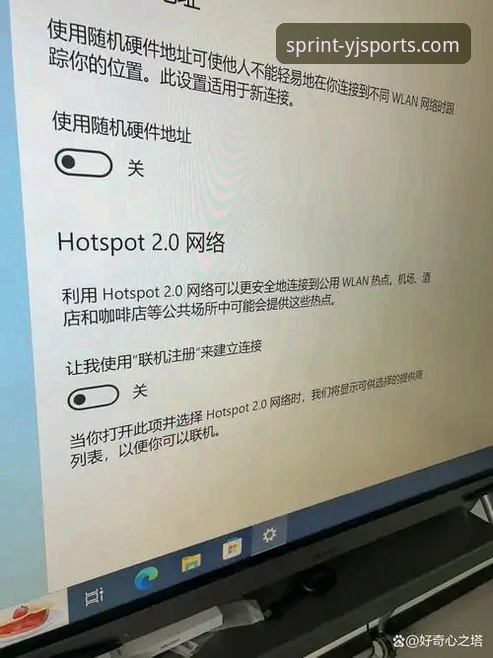 揭秘盈嘉体育会员背后的技术真相：硬件密钥兼容性深度评测